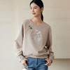 玳莎新中式绣花卫衣2024秋款斜襟设计感落肩袖宽松圆领上衣女  EC32302 商品缩略图1