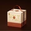 潘祥记云腿月饼礼盒装鲜花饼中秋节日礼品企业福利团购批发代发 商品缩略图2