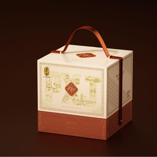 潘祥记云腿月饼礼盒装鲜花饼中秋节日礼品企业福利团购批发代发 商品图2