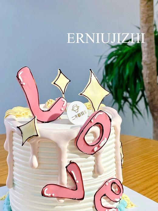 5寸甜蜜分享 商品图1