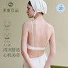素肌良品 美背内衣2024新款夏薄小胸聚拢显大露背隐形无痕文胸u型-AMX265 商品缩略图1