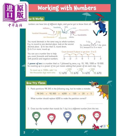 【中商原版】英国CGP原版 New Problem Solving & Reasoning Maths Activity Book for Ages 9 to10 Year 5  商品图3