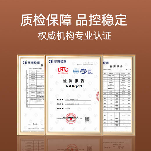 寻茶令茉莉花茶优质绿茶清香型花香 50g*1盒 商品图4