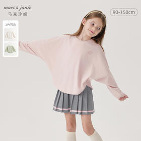 马克珍妮女童蝙蝠袖法式宽松T恤儿童纯棉上衣2024秋装新款241086