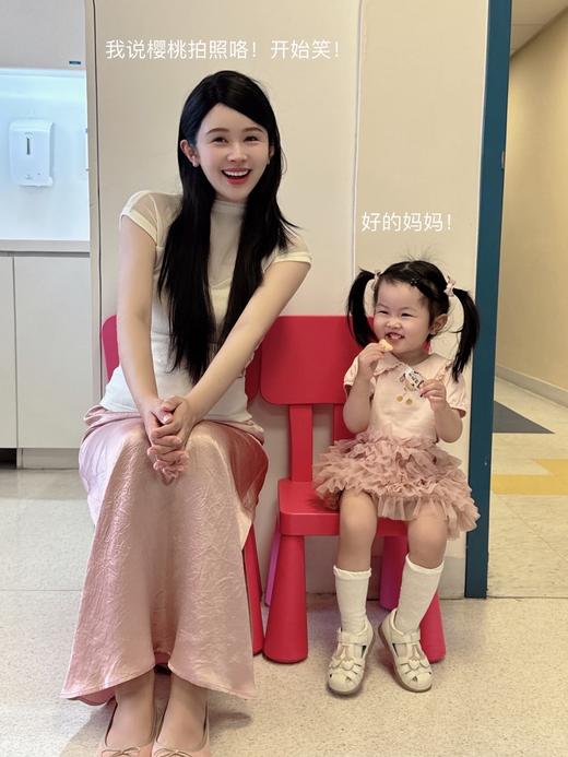 Read Nameless /白色透纱拼接针织T+粉色100%醋酸鱼尾缎面裙 商品图9