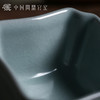 问鼎官窑庚子宋青四方盅 商品缩略图1