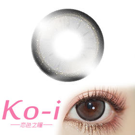 MIMIPARK Glitter 极昼黑玫 半年抛直径14.5mm日常美瞳 黑色