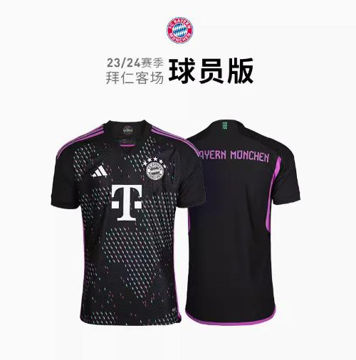 ADIDAS/阿迪达斯FCB A JSY AU23-24赛季拜仁慕尼黑球员版客场足球短袖球衣HR6947 商品图0