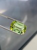 22.26ct 碧玺裸石 商品缩略图0