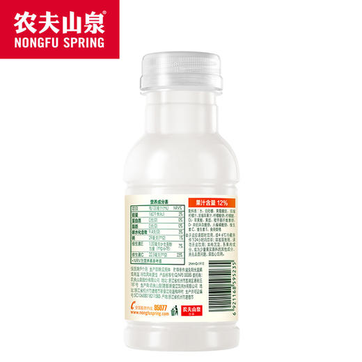 农夫山泉 水溶100 复合果汁饮料 445ml/瓶 商品图2