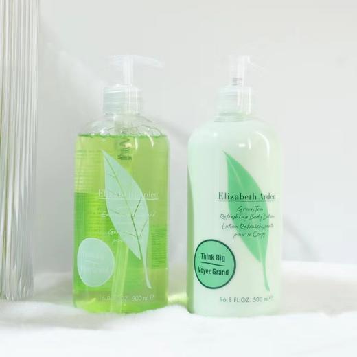 雅顿绿茶 身体乳/沐浴露 淡香补水保湿清爽丝滑滋润500ml 商品图1