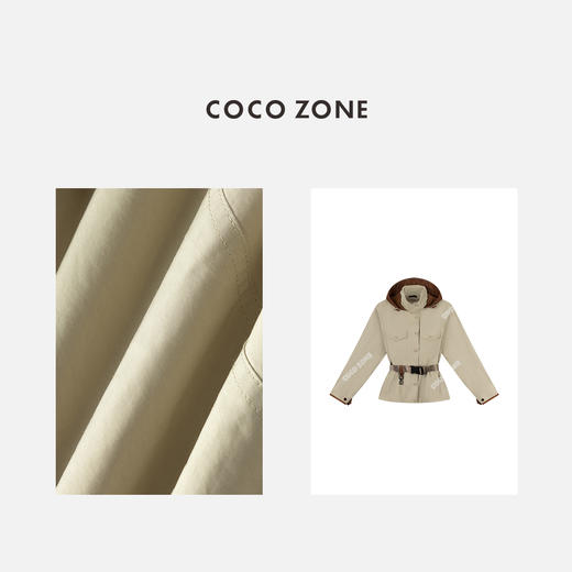 COCO ZONE 复古撞色拼接连帽外套百搭长袖上衣CC1C1626 商品图2