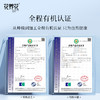 【新品上市】有机玫瑰花茶礼盒60g（2g*30） 商品缩略图1