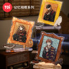 TOi图益-哈利波特-记忆相框系列-罗恩·韦斯莱 商品缩略图0