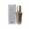 【3.7】悠莱弹嫩塑颜紧致/青春抚纹抗皱精华液  35ml  全新裸装样品 商品缩略图0