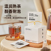 寻茶令精品六堡茶袋泡茶3g*10袋 商品缩略图3