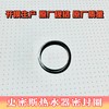 史密斯热水器加热管专用密封圈 原厂规格 原厂尺寸 商品缩略图6