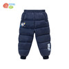 贝贝怡童装男童羽绒裤冬季保暖加厚轻暖棉裤中小童男孩防风防水ZB4DK002 商品缩略图1