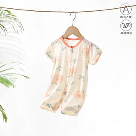【超薄透气 软糯亲肤】婴儿连体衣服春夏季薄款空调服睡衣新生儿宝宝夏天哈衣爬服夏装