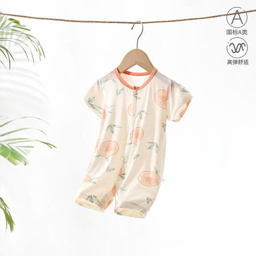 【超薄透气 软糯亲肤】婴儿连体衣服春夏季薄款空调服睡衣新生儿宝宝夏天哈衣爬服夏装 商品图0