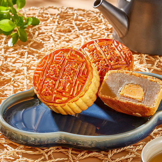 仿膳月饼礼盒 大皇尊御礼（尊享装）礼盒月饼 730克-和平门 商品图5