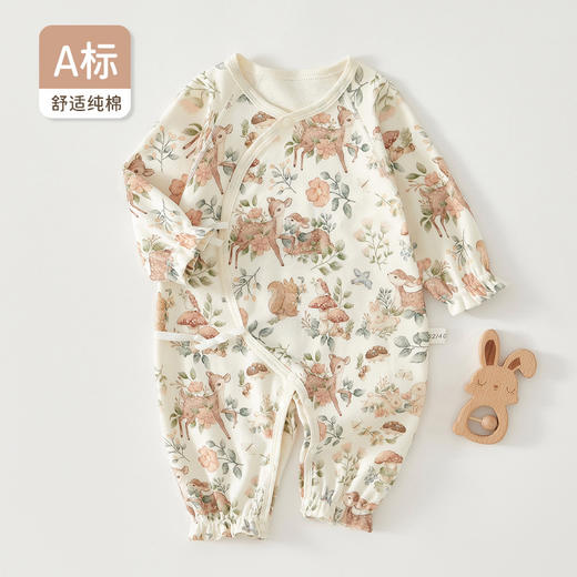 【小鹿棉毛空调蝴蝶衣】婴儿连体衣纯棉春秋款女宝碎花公主四季衣服新生月子服婴幼儿衣服 商品图0