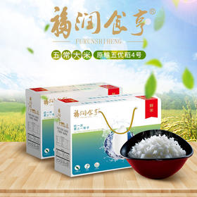 小时候忽视的味道，现在满是怀念的……