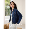 【年货节】熙世界短款牛仔外套秋装2025新款美式复古百搭今年流行夹克上衣 商品缩略图2