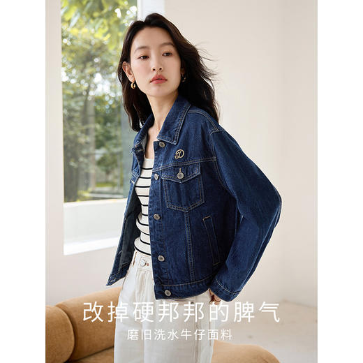 【年货节】熙世界短款牛仔外套秋装2025新款美式复古百搭今年流行夹克上衣 商品图2