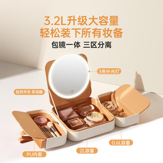 【高清显色】斐色耐化妆镜 3D立体光源 高清镜面 智能触控 大电量 长续航 商品图6