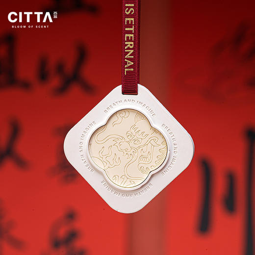 【元龍悦色香薰蜡烛礼盒】西苔香薰蜡烛礼盒套装创意香氛，结婚礼物伴手礼送闺蜜妇女情人节礼物QQ新年礼盒年货礼盒 商品图2