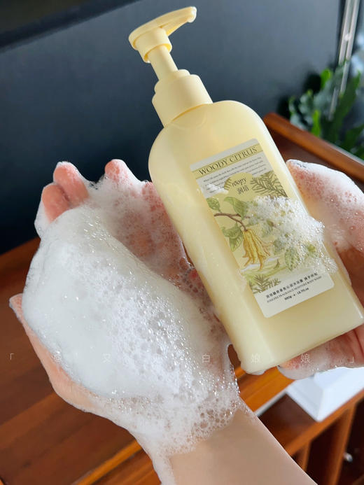 2.10-2.25停发！新品首发！还送补充装！【Roopy润培沐浴露】持3大专利  洗卸养三合一 防晒素颜霜全能卸 而且巨好闻👍🏻5重氨基酸 华熙专利透明质酸+2大专利 补水锁水 ⚠️品牌直发 商品图2