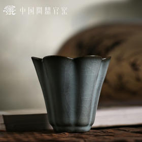 问鼎官窑庚子宋青韶颜杯