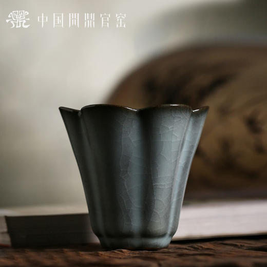 问鼎官窑庚子宋青韶颜杯 商品图0