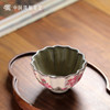 问鼎哥窑碎玉撷芳杯（玉兰花） 商品缩略图1