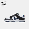 Nike Dunk Low 大童运动童鞋 HJ9202 商品缩略图0