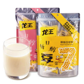 【3包共21袋】网红爆款龙王豆浆粉 30g*7/袋