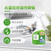 重油污清洁净  厨房帮手  大瓶好用 一喷一抹 洁净如新 500ml/瓶 商品缩略图2
