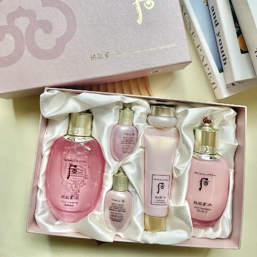 Whoo后拱辰享水妍水乳两件套 商品图0