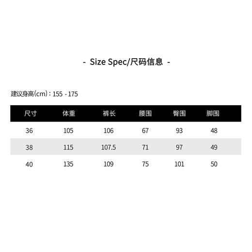 【不退不换】THESOONG |"慵懒随性"100%天然亚麻凉感透气垂感直筒休闲裤HWKZ3565 商品图4