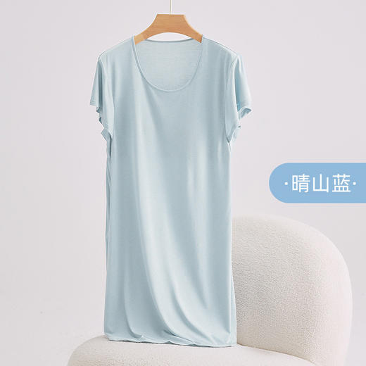 短袖带胸垫睡裙女夏季可外穿凉感椰油小飞袖高级感莫代尔睡衣女士HLY 商品图6