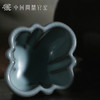 问鼎官窑庚子宋青嘉吉杯 商品缩略图2