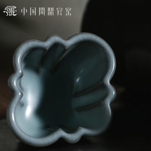 问鼎官窑庚子宋青嘉吉杯 商品图2