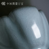 问鼎官窑庚子宋青报春杯 商品缩略图2