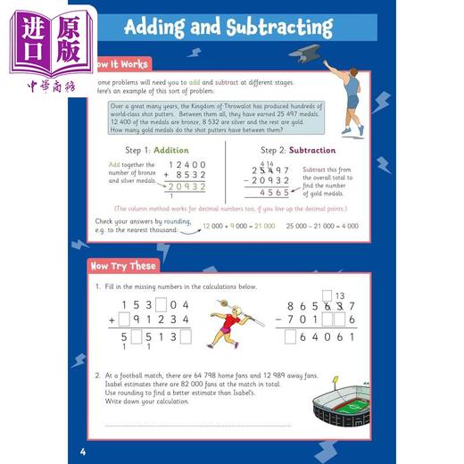 【中商原版】英国CGP原版 New Problem Solving & Reasoning Maths Activity Book for Ages 9 to10 Year 5  商品图4