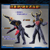 万代 Bandai 奥特怪兽进阶系列 摩诺格洛斯&迪格洛斯BANC24253 商品缩略图2