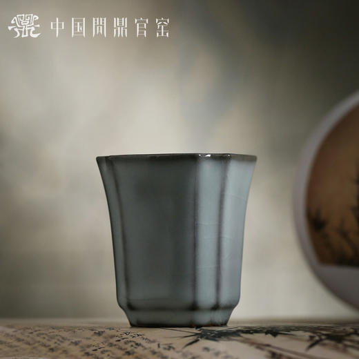 问鼎官窑庚子宋青润华杯 商品图0