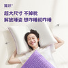 翼眠深睡格子TPE无压枕 AIR双感枕 商品缩略图5