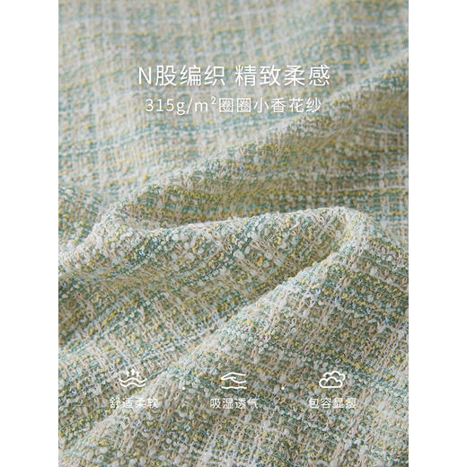 【年终特卖】熙世界气质休闲小香风马甲拼接长袖上衣假两件卫衣2025秋季新款 商品图3