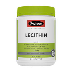【保税仓】SwisseUltiboost斯维诗大豆卵磷脂胶囊300粒